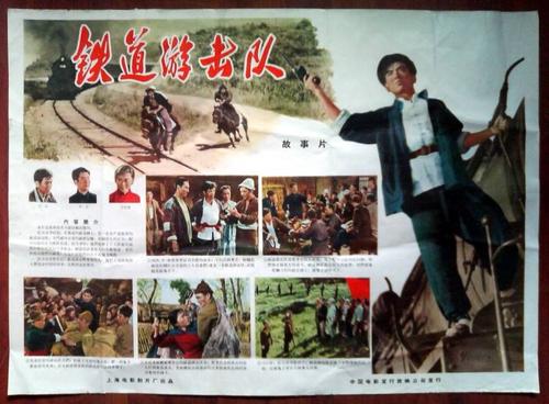 安的列斯大学成绩单